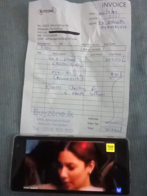 received-409188787537996