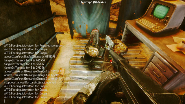 Screenshot114243