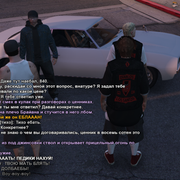 diablos-134