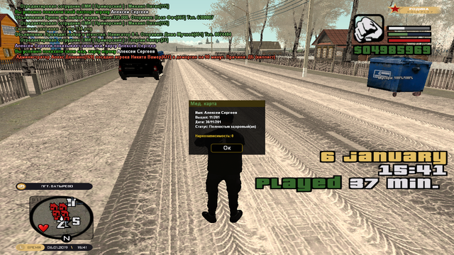 cr-mp-135.png