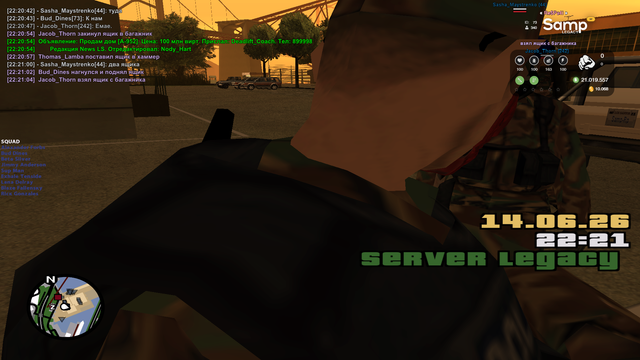 sa mp 001.png