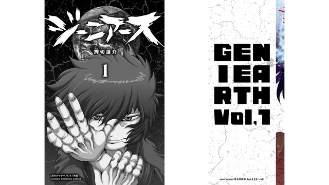 DLRAW-NET-004