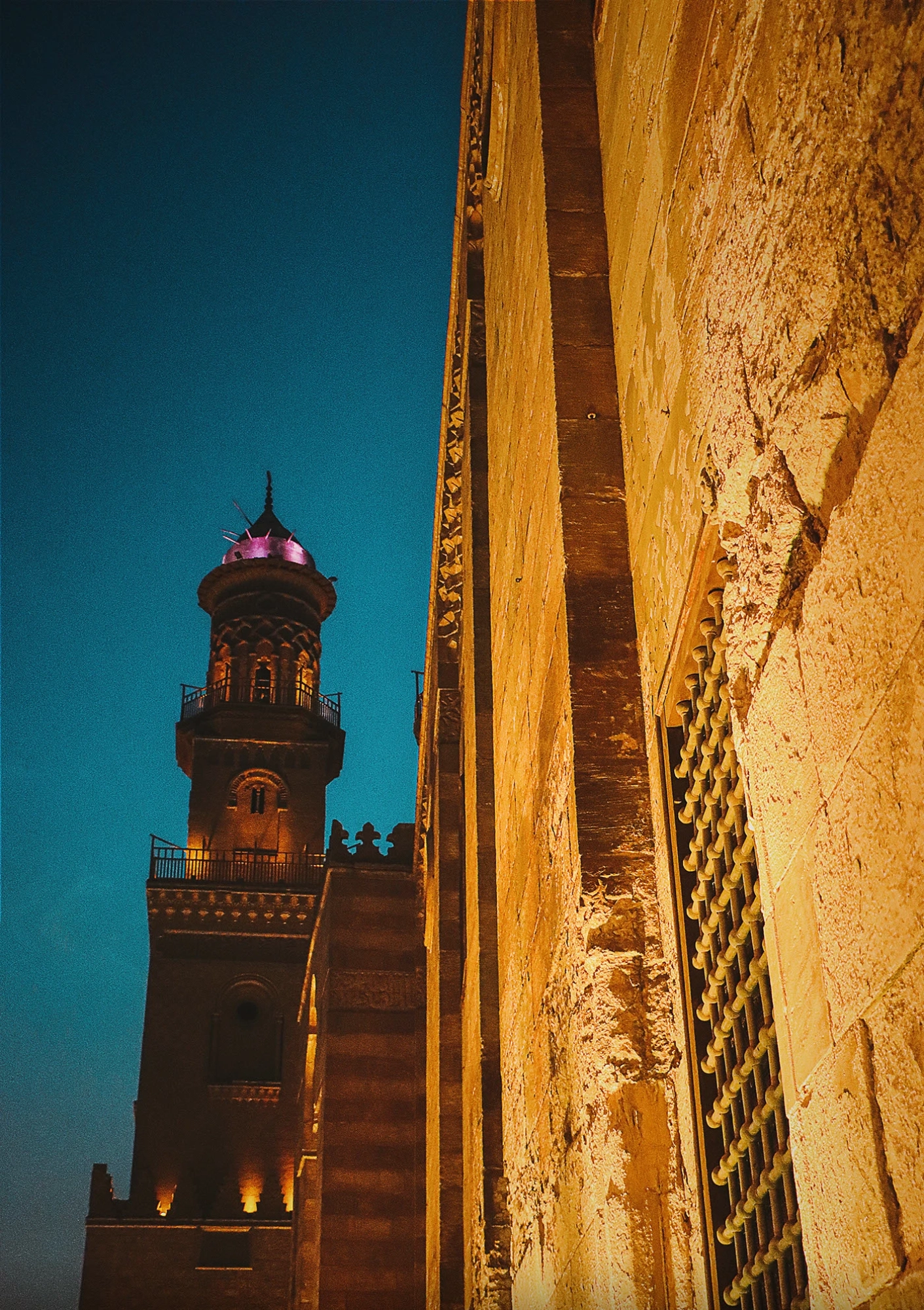 Al-Muizz Street