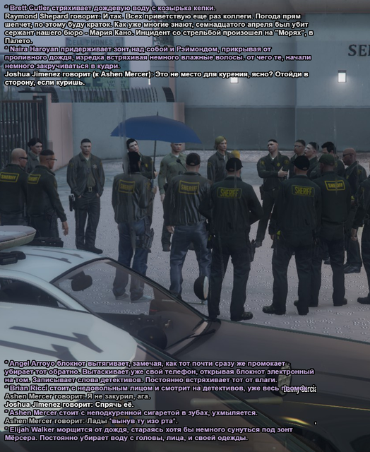 Без имени 34