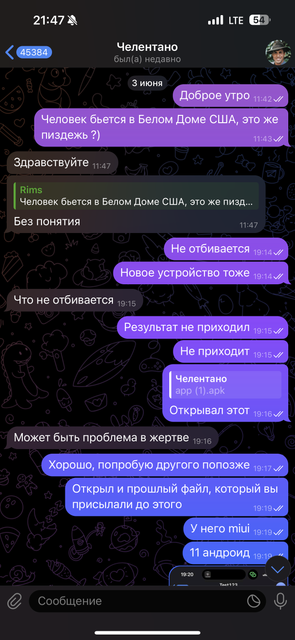IMG-4774
