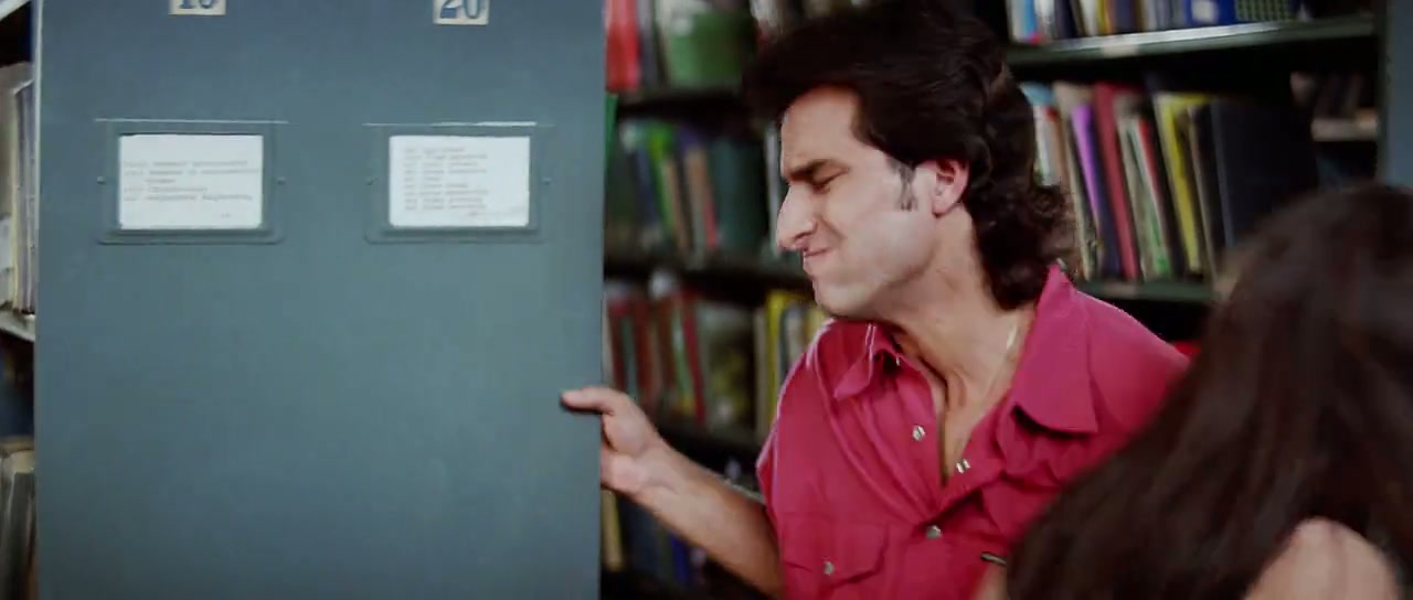 Kya Kehna Screenshot