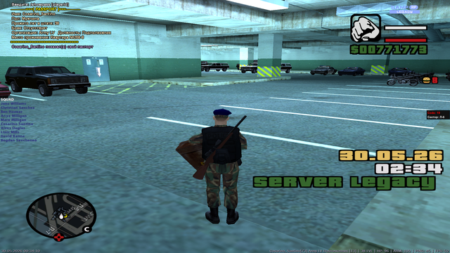 sa mp 207.png
