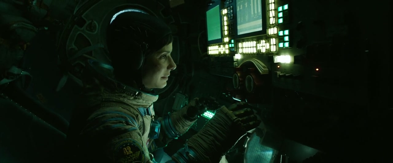 Gravity Screenshot