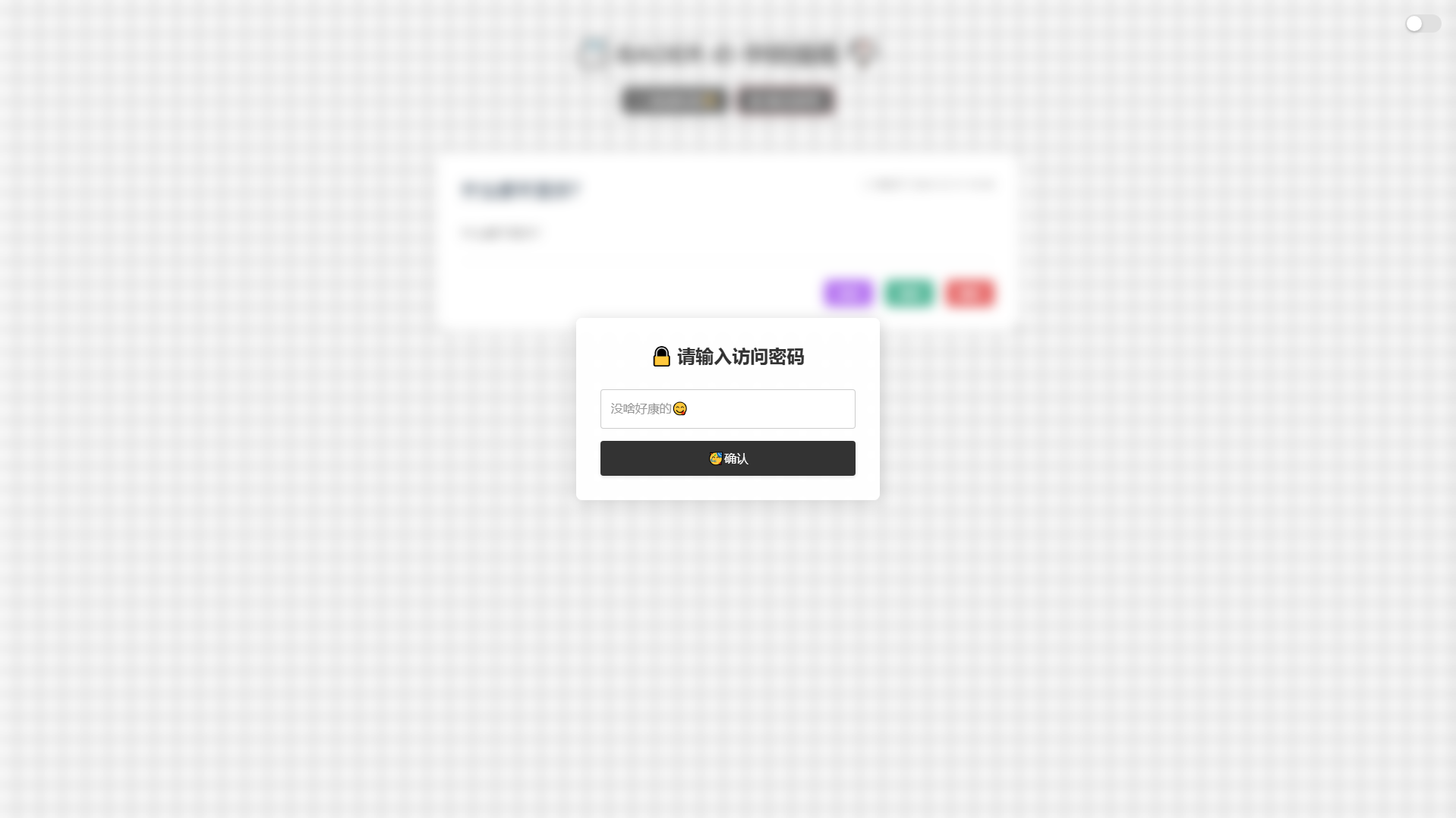 Capture enregistrée de dropbox-5un.pages.dev
