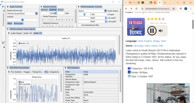 fm-radio-git