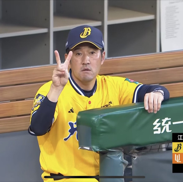 hirano