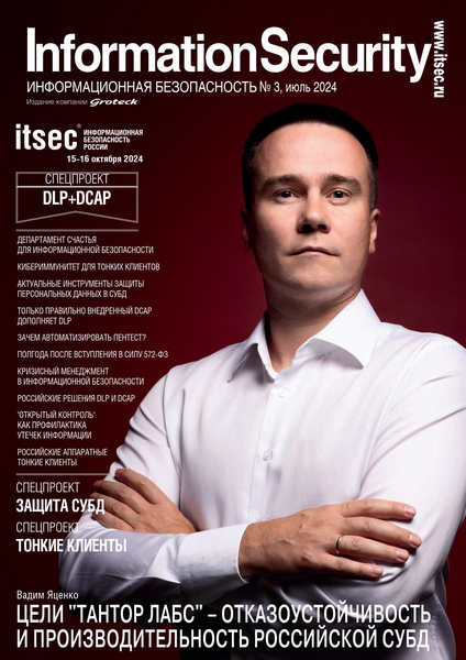 Tech-Journals.ru