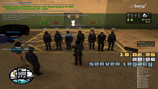 sa mp 024.png