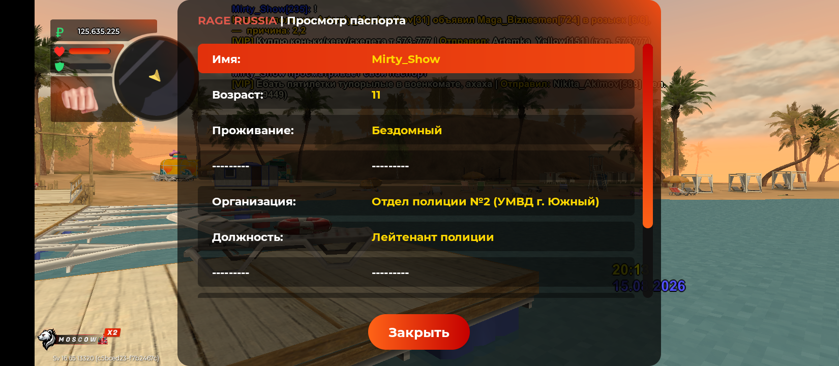 ibb.co