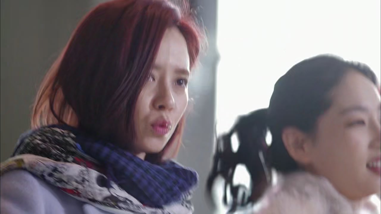 Emergency Couple Screenshot
