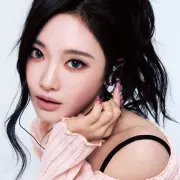 ningning aespa 1362205