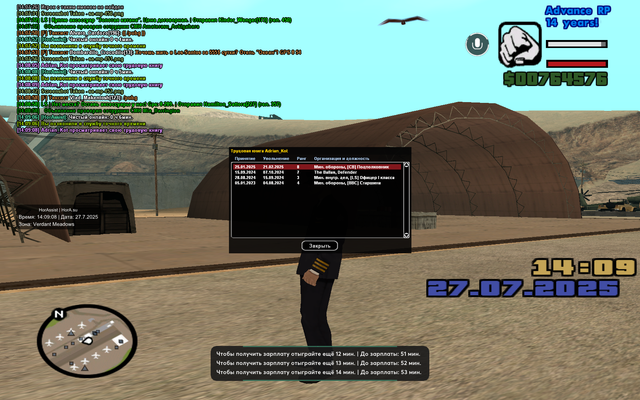 sa-mp-452