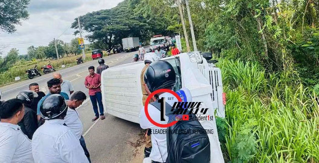 Incident Photo