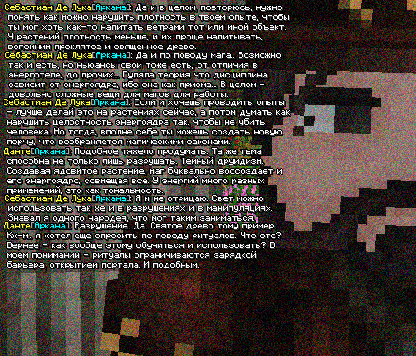 SS3.png