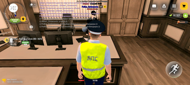 Screenshot 20260928 210622