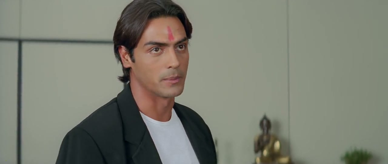 Deewaanapan Screenshot