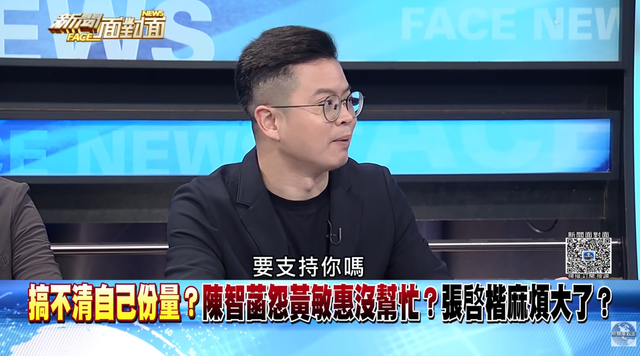 凌晨12 19 2026 5 12的影像.png