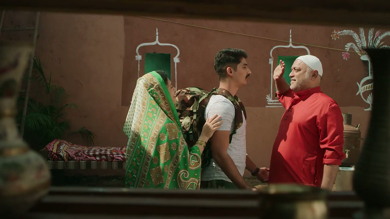 Veergati Screenshot