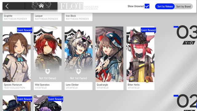 LDPlayer058.jpg