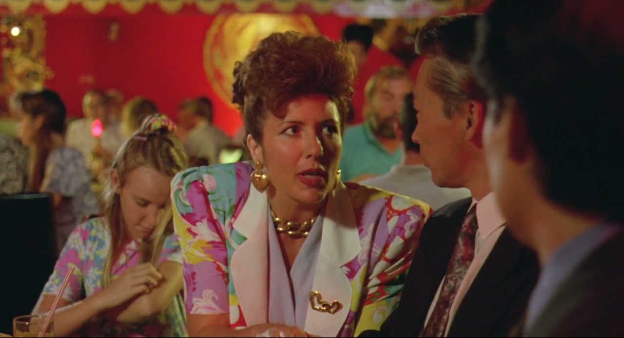 Muriel's Wedding Screenshot