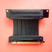 Riser 05
