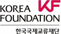Korea Foundation