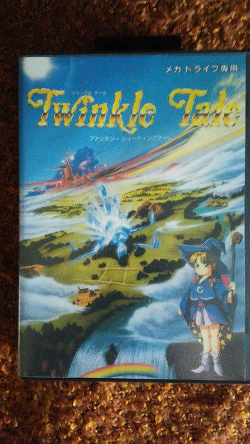 Twinkle-Tale