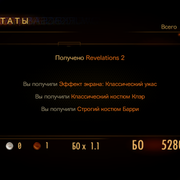 Resident-Evil-Revelations-2-Biohazard-Revelations-2-Screenshot-2025-02-19-18-22-29-89