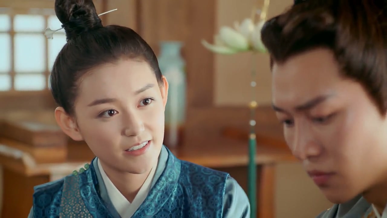 Love of Thousand Years Screenshot