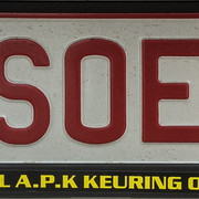 SOEF-C