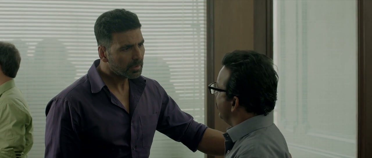 Airlift Screenshot