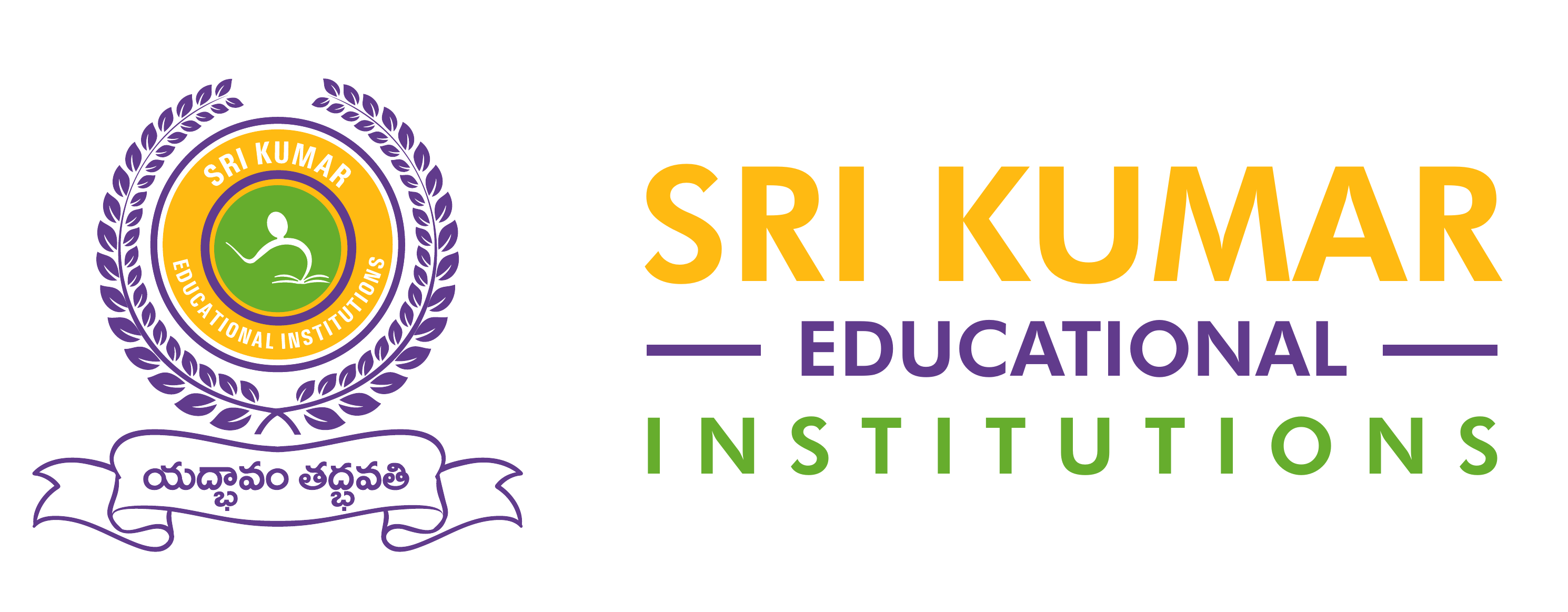 Sri Kumar Educational Institutions