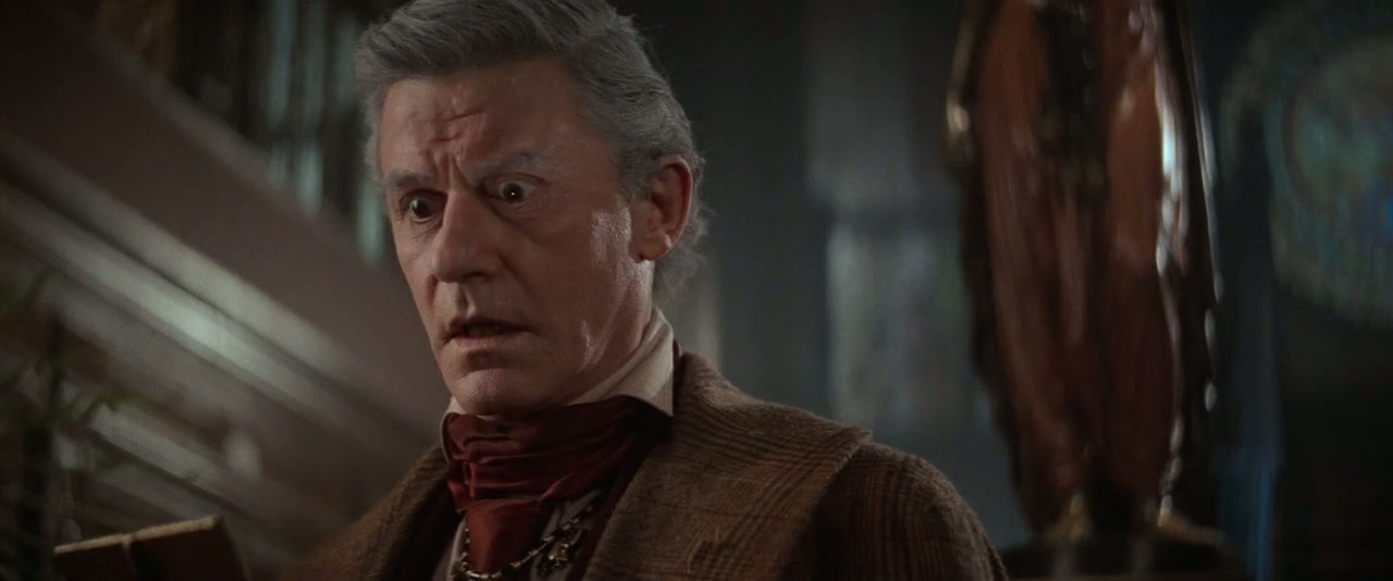 Fright Night Screenshot