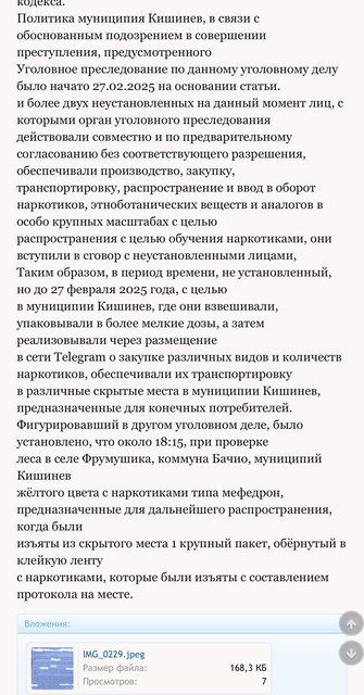IMG-0296