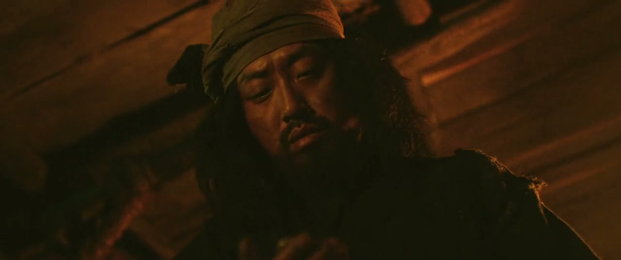 Kundo: Age of the Rampant Screenshot