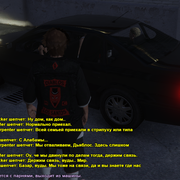 diablos-151