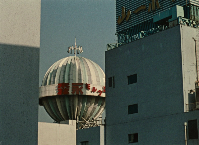 Movie cover image
