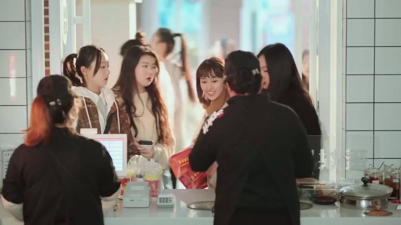 Hello Mr. Gu Screenshot