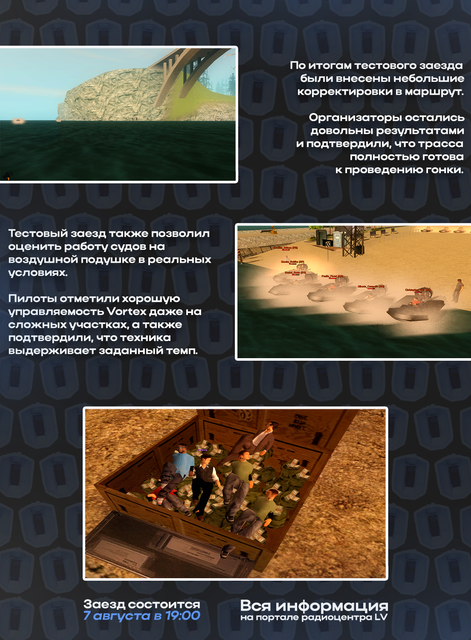 тест2.png