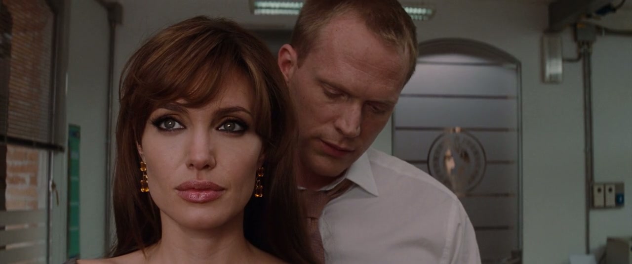 The Tourist Screenshot