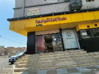 صورة Nirala Restaurant Hail