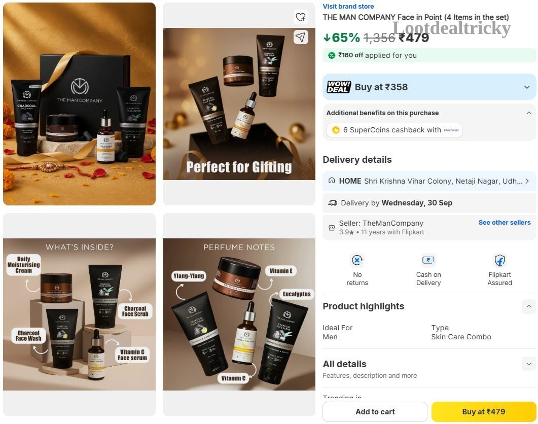 Tmc 4 In Offer Image