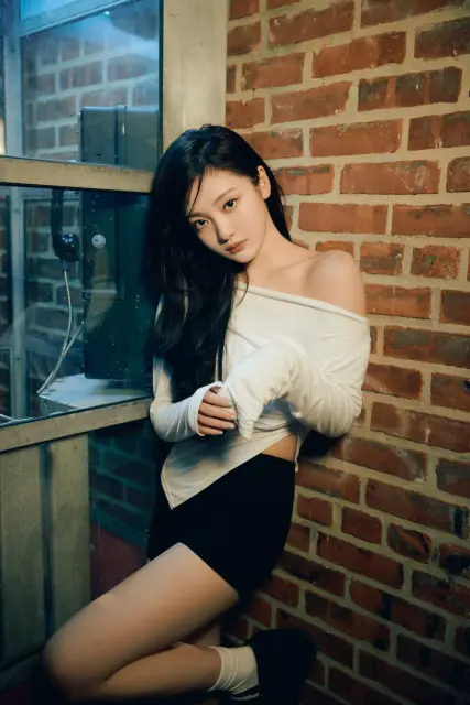 ning ning aespa 1307695