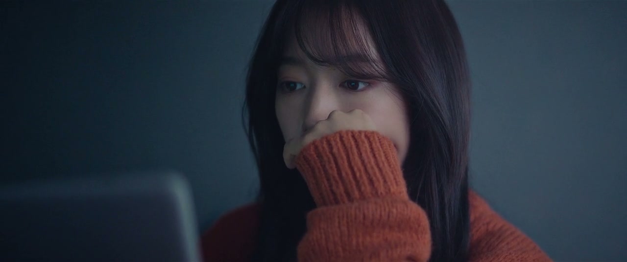 The Call Screenshot