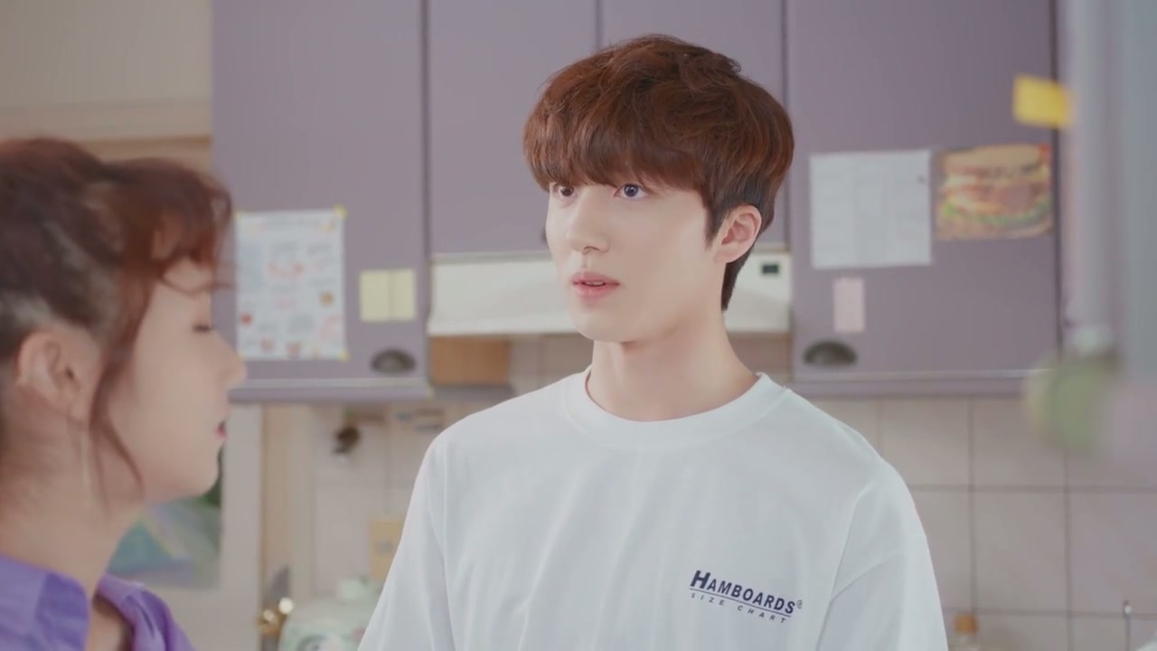 Love as You Taste Screenshot